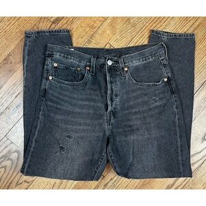 Levi's Black Denim Big E Button Fly 501 Distressed Jeans Premium Women's 32x28
